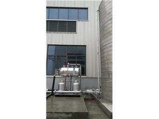 霍尼韋爾（中國）防護品有限公司