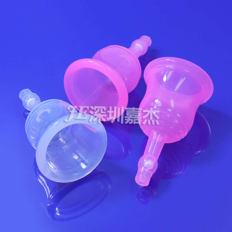 液態硅膠月經杯 液態硅膠月經杯